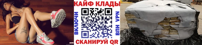 Наркошоп купить Cocaine  Лсд 25  Мефедрон  ГАШ  МЕТАДОН  Канабис  СОЛЬ  Болохово