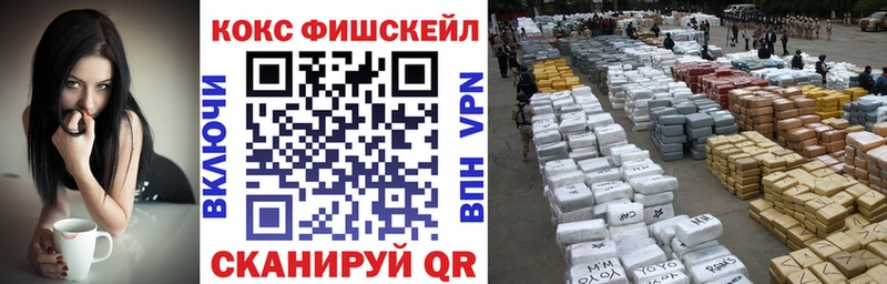 Псилоцибиновые грибы Болохово