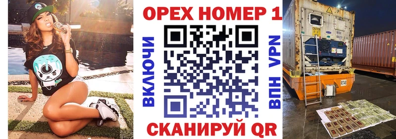 Купить  Болохово  COCAIN Колумбийский 