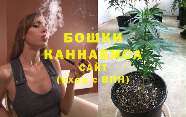 первитин Баксан