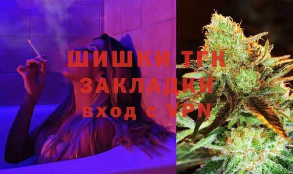 таблы Балабаново