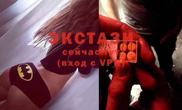 первитин Баксан