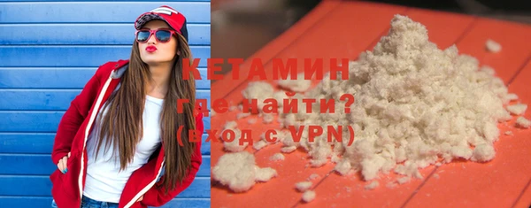 таблы Балабаново