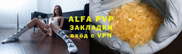 таблы Балабаново