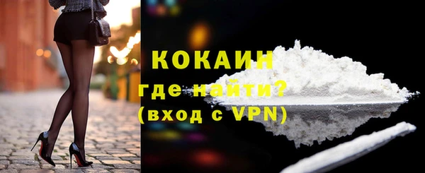таблы Балабаново
