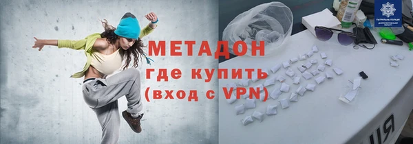 таблы Балабаново
