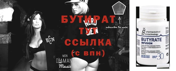 дурь Михайлов