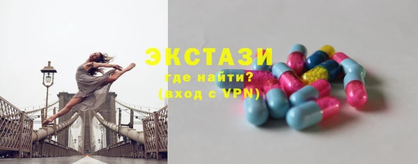 таблы Балабаново