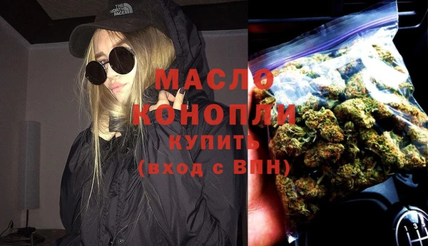 прущие крисы Михайловка