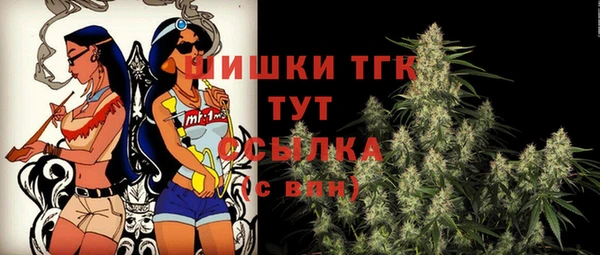 первитин Баксан