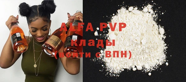 дурь Михайлов