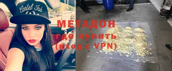 таблы Балабаново