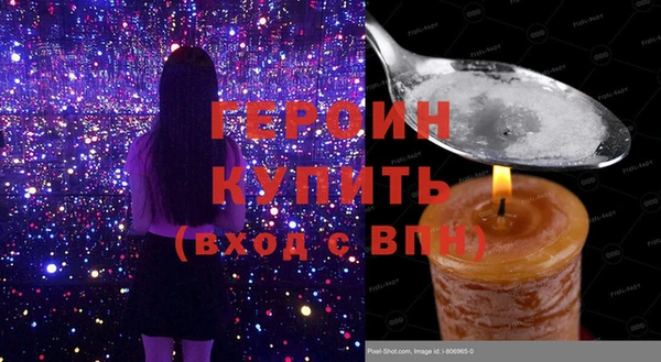 прущие крисы Михайловка
