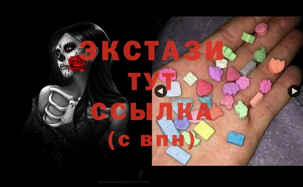 первитин Баксан