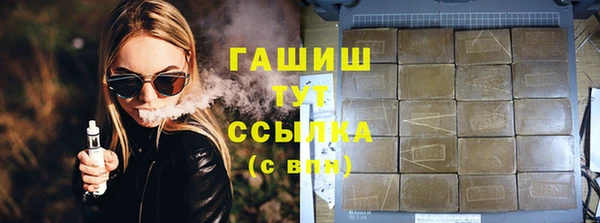 таблы Балабаново